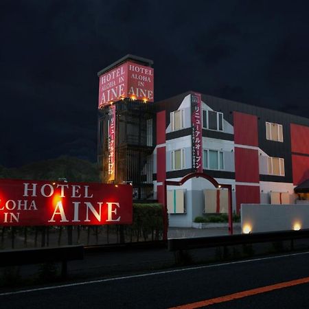 Aloha Inn Aine (Adults Only) Fukuchiyama Zewnętrze zdjęcie